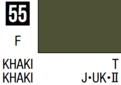 Mr Hobby Mr Colour 10ml 055 Khaki Matt Acrylic Paint
