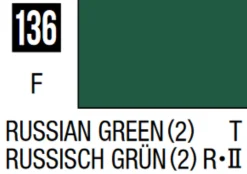 Mr Hobby Mr Colour 10ml 136 Russian Green 2 Semi Gloss Acrylic Paint