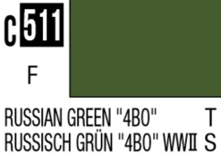 Mr Hobby Mr Colour 10ml 511 Russian Green 4BO Matt Acrylic Paint