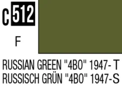 Mr Hobby Mr Colour 10ml 512 Russian Green 4BO 1947 Matt Acrylic Paint