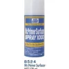 Mr Hobby Mr Primer Surfacer 1000 Grey Primer Spray 170ml