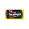 Panasonic Rechargeable Pack 2 C Batteries