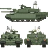 Rye Field Models 1/35 Challenger 2 TES MBT