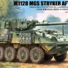 Rye Field Models 1/35 M1128 MGS Stryker (After 2010)