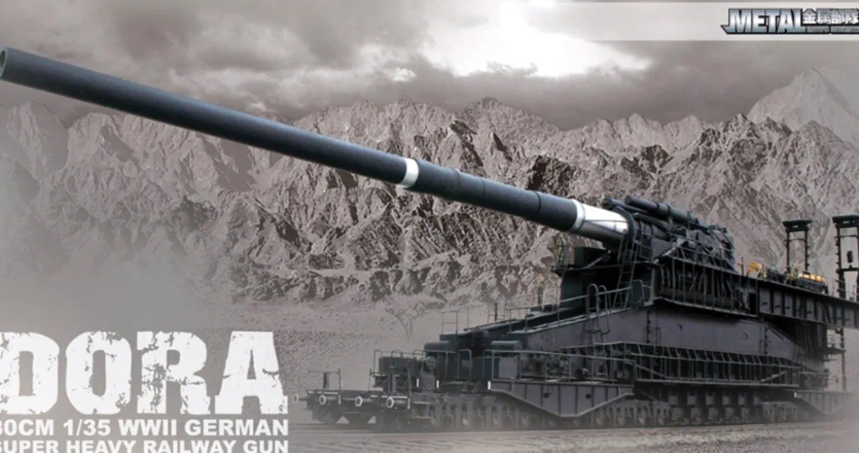 Soar Art Workshop 1/35 80cm Dora Heavy Railway Gun