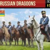 Strelets 1/72 Napoleonic Prussian Dragoons