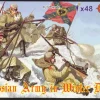 Strelets 1/72 Russo-Turkish War Russian Infantry in Winter Dress