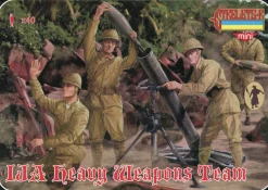 Strelets 1/72 WWII Japanese Army Heavy Weapons