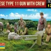 Strelets 1/72 WWII Japanese Type 11 ATG with Crew