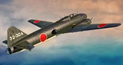 Sword 1/72 Mitsubishi G4M1 Late version