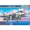 Tamiya 1/48 Grumman F-14D Tomcat