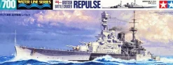 Tamiya 1/700 HMS Repulse Model Kit