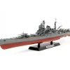 Tamiya 1/350 IJN Tone