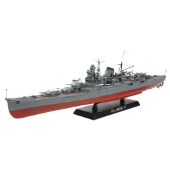 Tamiya 1/350 Japanese Heavy Cruiser Mogami Model Kit