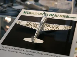 Tamiya 1/72 Kawasaki Ki-61-Id Hien Camo Decals
