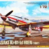 Tamiya 1/72 Kawasaki Ki-61-Id Hien