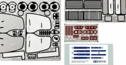 Tamiya 1/20 Lotus Type 79 1979 Martini Photo Etched Parts