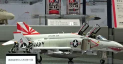Tamiya 1/48 McDonnell Douglas F-4B Phantom II
