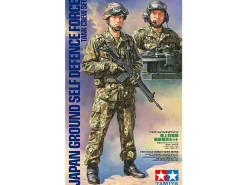 Tamiya 1/16 Modern JGSDF Tank Crew Set