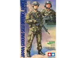 Tamiya 1/16 Modern JGSDF Tank Crew Set