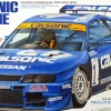 Tamiya 1/24 Nissan Skyline GT-R R33 Calsonic