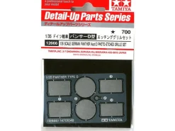 Tamiya 1/35 Pz.Kpfw.V Panther Ausf.D Photo Etched Grille Set