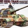 Tamiya 1/35 Pz.Kpfw.VI Ausf.B King Tiger Production Turret