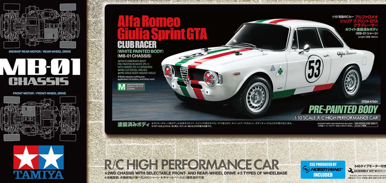 Tamiya 1/10 RC Alfa Romeo Giulia Sprint GTA Club MB-01 Prepainted Model Kit