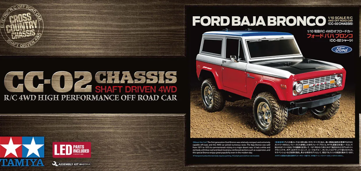 Tamiya 1/10 RC Ford Baja Bronco CC-02 Model Kit