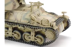 Tamiya 1/35 Sd.Kfz.135 Marder I