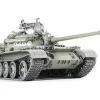 Tamiya 1/35 T-55A MBT