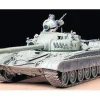 Tamiya 1/35 T-72M1 MBT