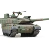 Tamiya 1/48 Type 10 MBT JGSDF