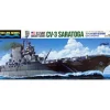 Tamiya 1/700 US CV-3 Saratoga Aircraft Carrier Model Kit