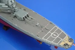 Tamiya 1/350 USS Missouri BB-63 1991