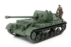 Tamiya 1/35 Valentine Mk.I Archer Tank Destroyer