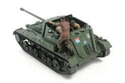 Tamiya 1/35 Valentine Mk.I Archer Tank Destroyer