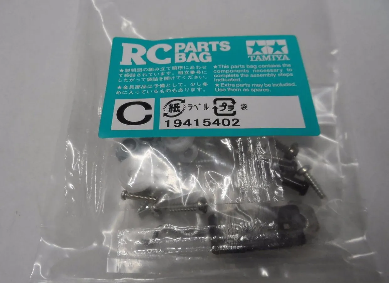 Tamiya Bag C For Grasshopper