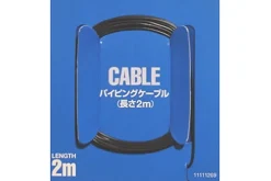 Tamiya Detail Cable 1.0mm Black
