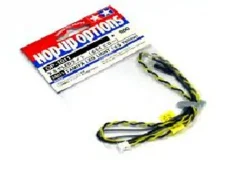 Tamiya LED Yellow 5mm (2pcs)
