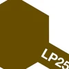 Tamiya LP-25 Flat JGSDF Brown 10ml Lacquer Paint