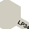 Tamiya LP-34 Flat Light Grey 10ml Lacquer Paint