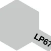 Tamiya LP-67 Gloss Smoke 10ml Lacquer Paint