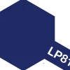 Tamiya LP-81 Mixing Blue 10ml Lacquer Paint