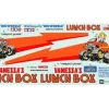 Tamiya Lunch Box Sticker Set