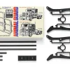 Tamiya RC Truck Animal Guard Black Edition