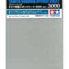 Tamiya Sanding Sponge Sheet 3000 Grit