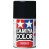 Tamiya TS-64 Gloss Dark Mica Blue Acrylic Spray Paint