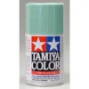 Tamiya TS-60 Gloss Pearl Green Acrylic Spray Paint