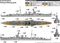 Trumpeter 1/700 HMS Calcutta C-class Light Cruiser 1919-1941